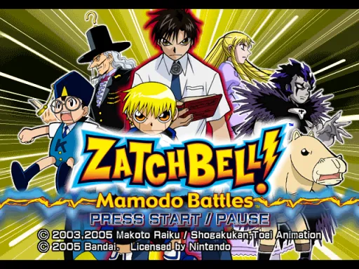 Title Screen